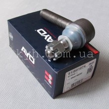 Наконечник рульової тяги Богдан, Еталон лівий /d20/ AYD (Туреччина)